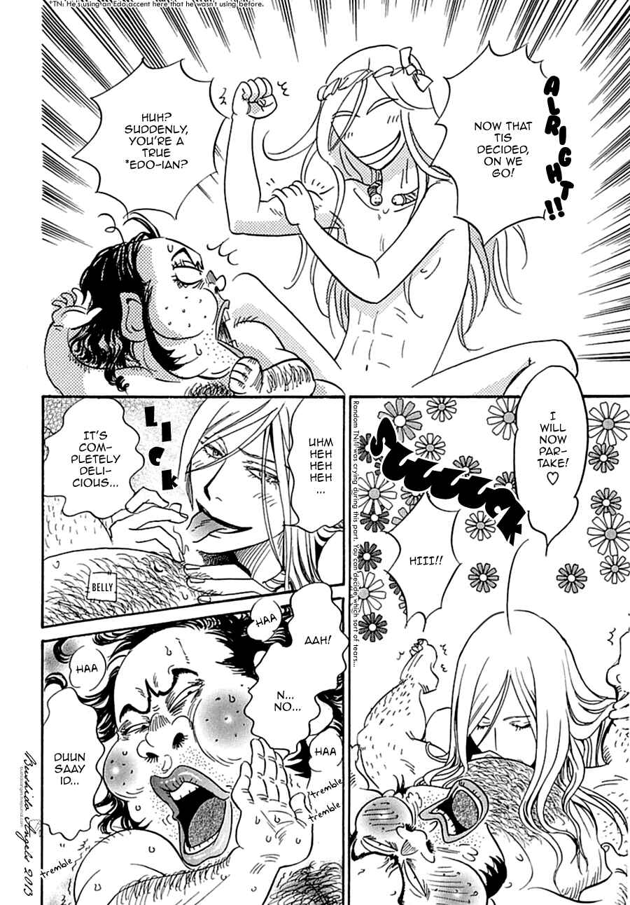 Page 26 Chapter 5 Hakoniwa