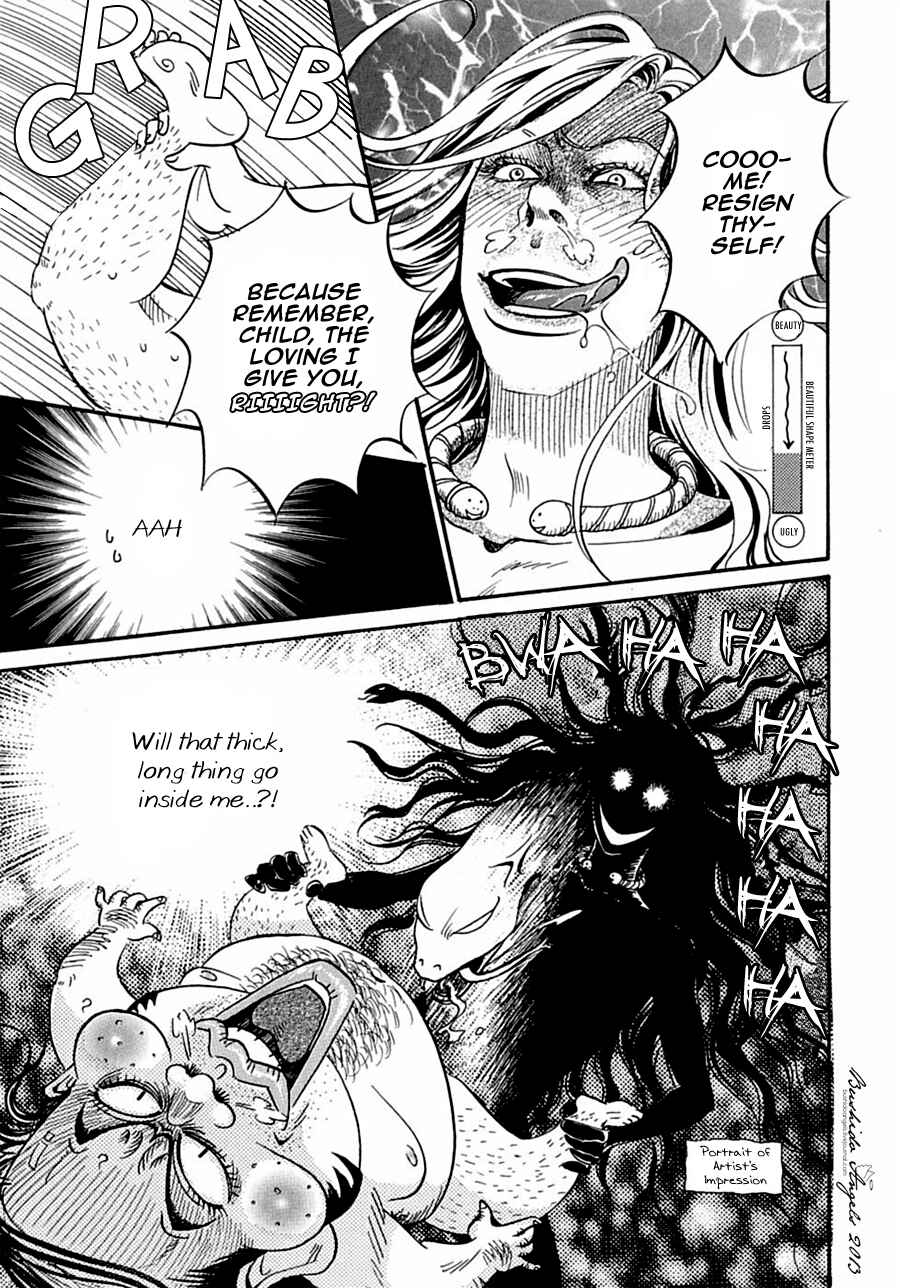 Page 29 Chapter 5 Hakoniwa