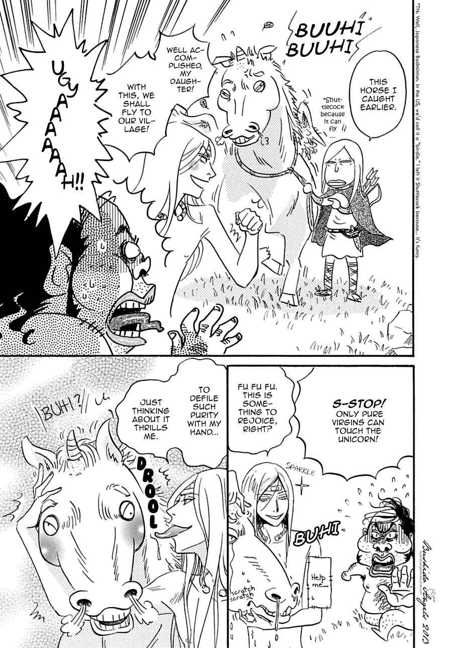 Page 33 Chapter 5 Hakoniwa