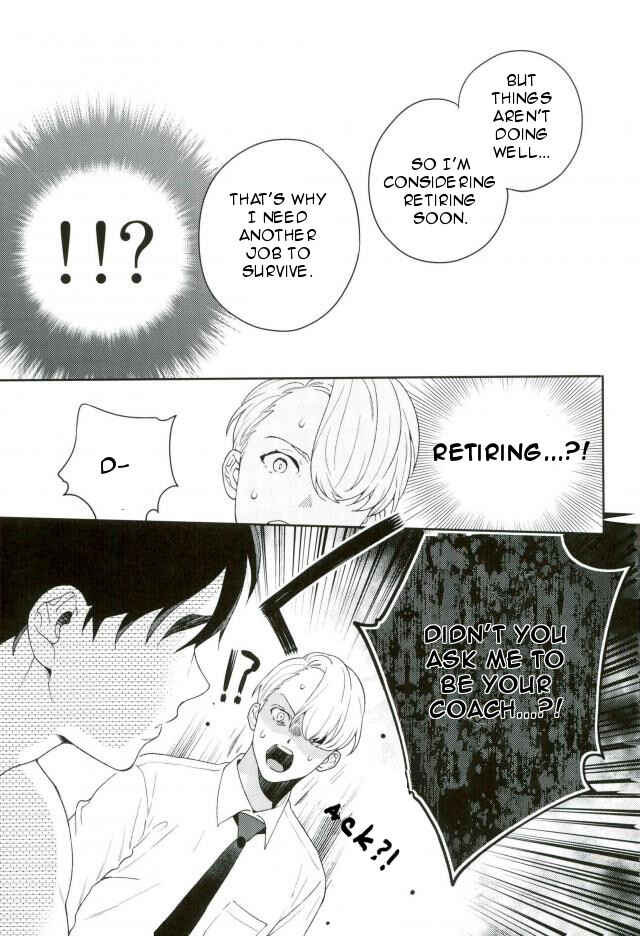 Page 12 Chapter Unknown_6138 Yuri!!! on Ice - Pole Dance Show e Youkoso (Doujinshi)