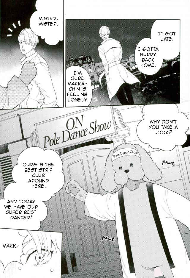 Page 6 Chapter Unknown_6138 Yuri!!! on Ice - Pole Dance Show e Youkoso (Doujinshi)