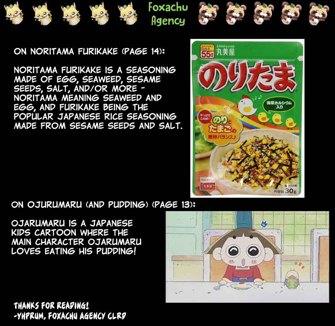 Page 33 Chapter Unknown_bc44 Second Grade Cooking