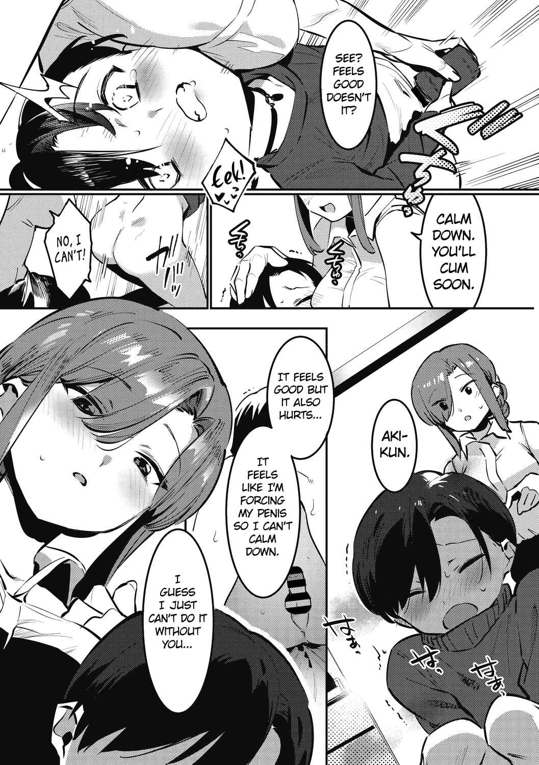 Page 13 Chapter 5 Anekatsu de Otoiku!