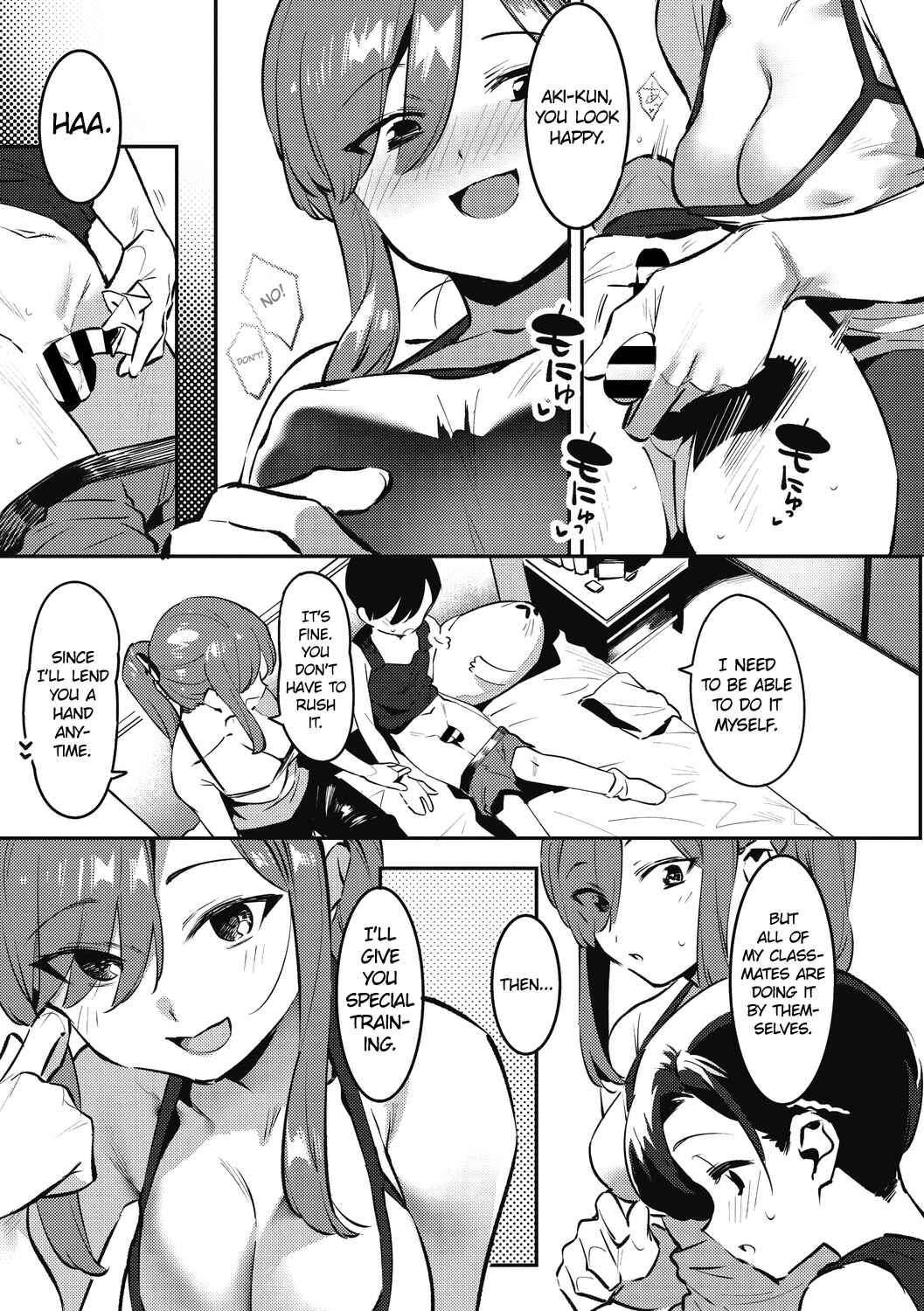 Page 7 Chapter 5 Anekatsu de Otoiku!
