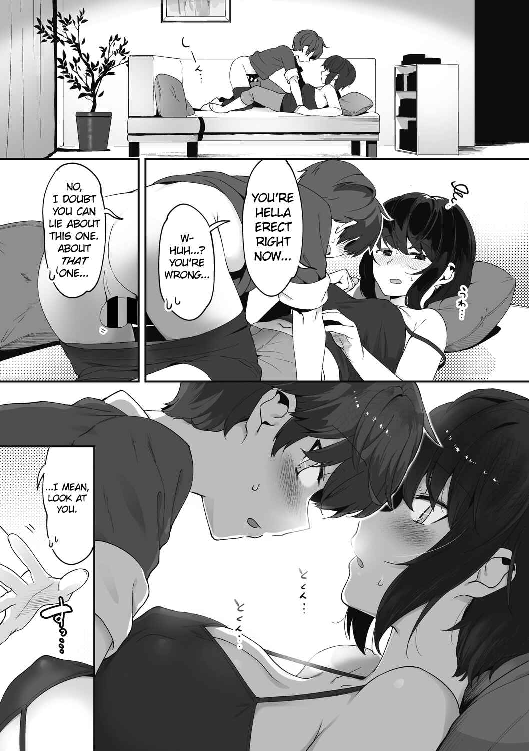 Page 5 Chapter 3 Anekatsu de Otoiku!