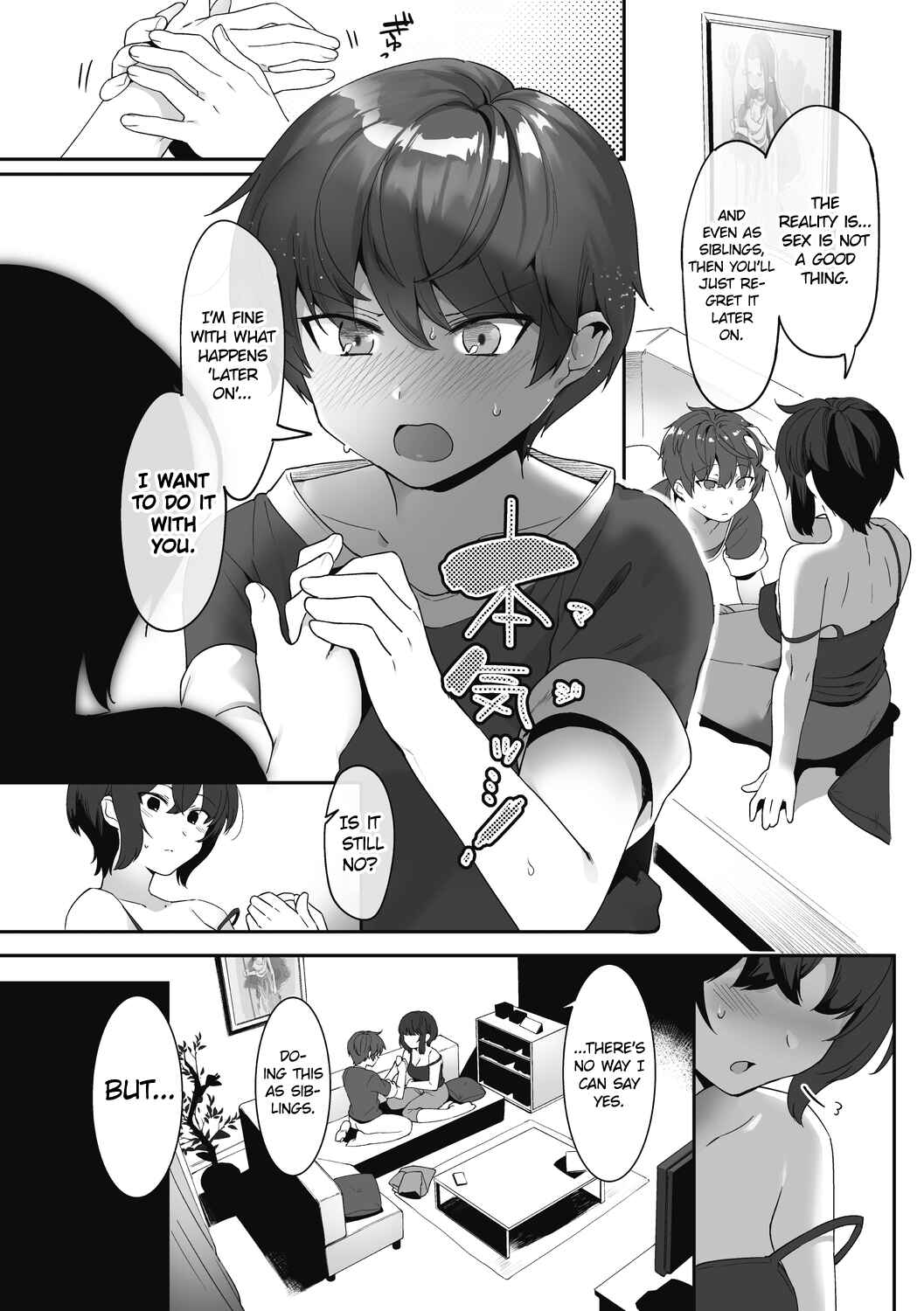Page 9 Chapter 3 Anekatsu de Otoiku!