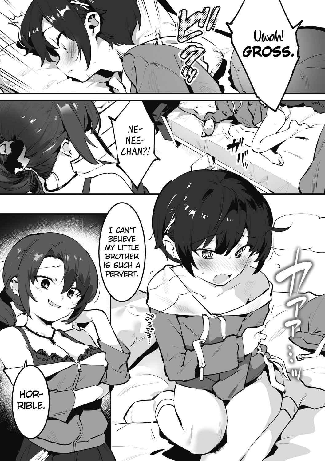 Page 3 Chapter 6 Anekatsu de Otoiku!