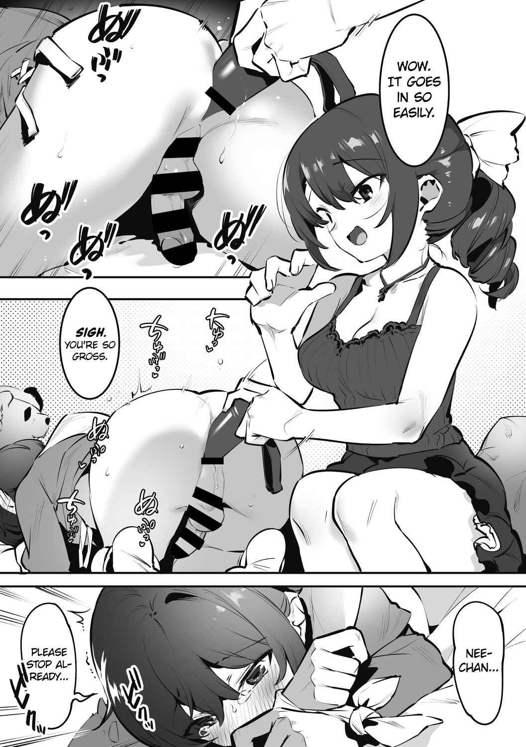 Page 5 Chapter 6 Anekatsu de Otoiku!