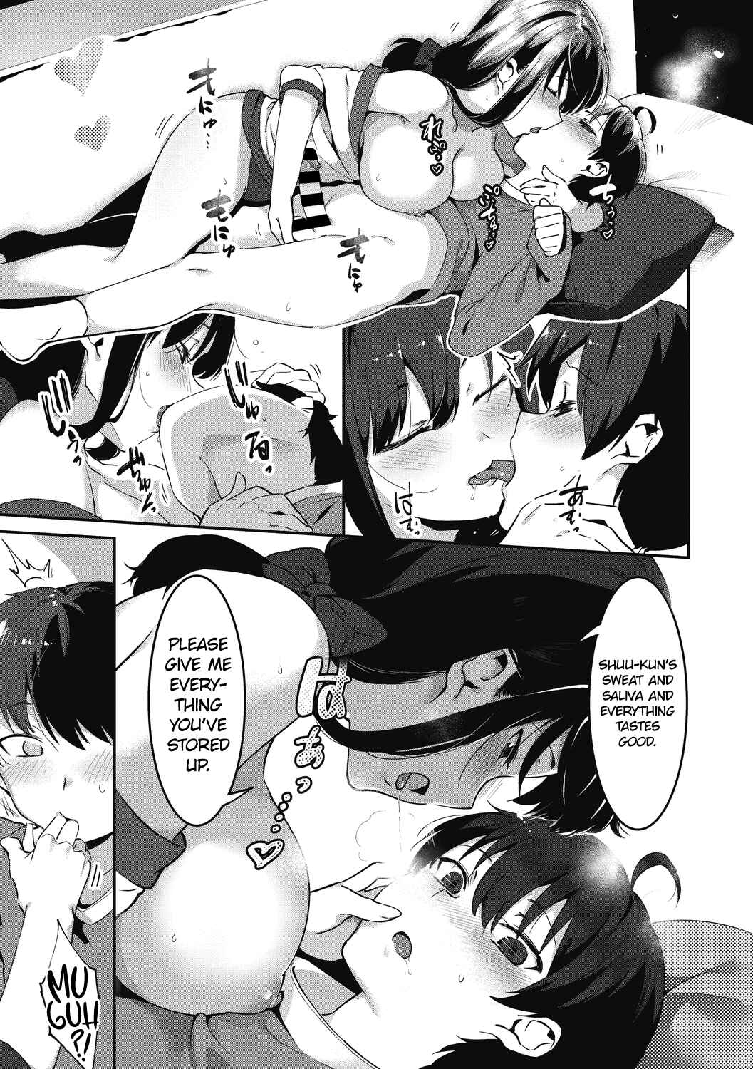 Page 15 Chapter 4 Anekatsu de Otoiku!