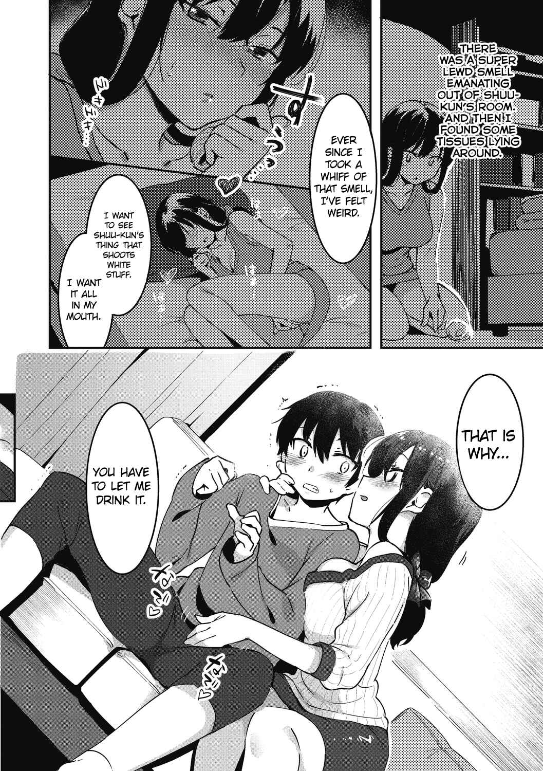 Page 6 Chapter 4 Anekatsu de Otoiku!
