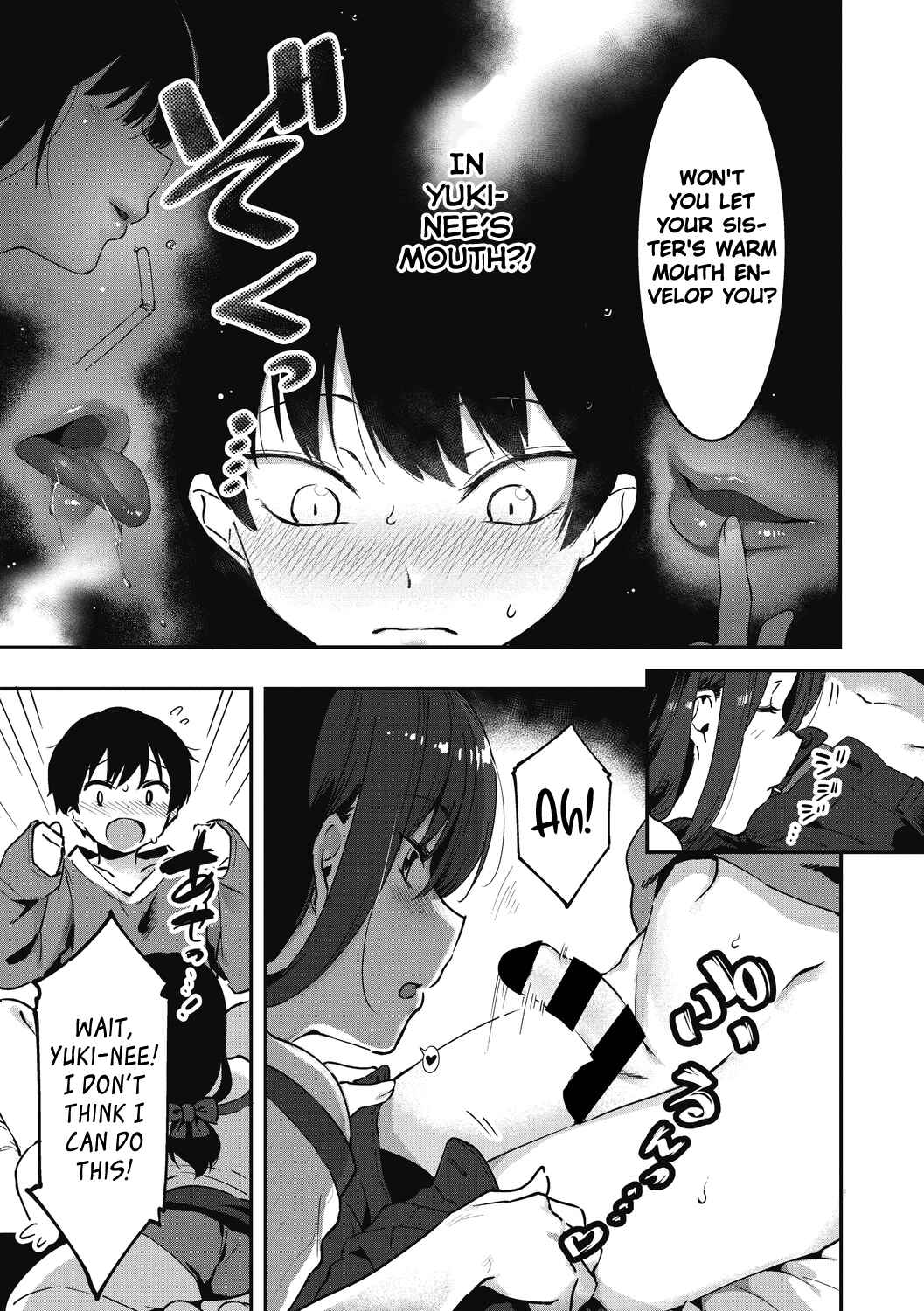 Page 7 Chapter 4 Anekatsu de Otoiku!