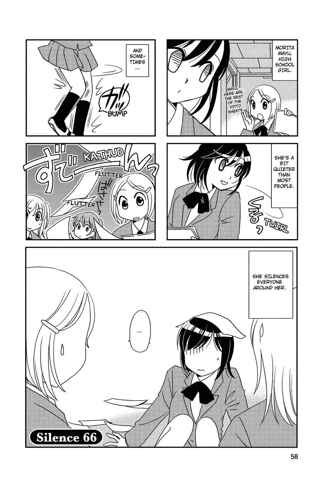 Page 1 Chapter 66 Morita-san wa Mukuchi