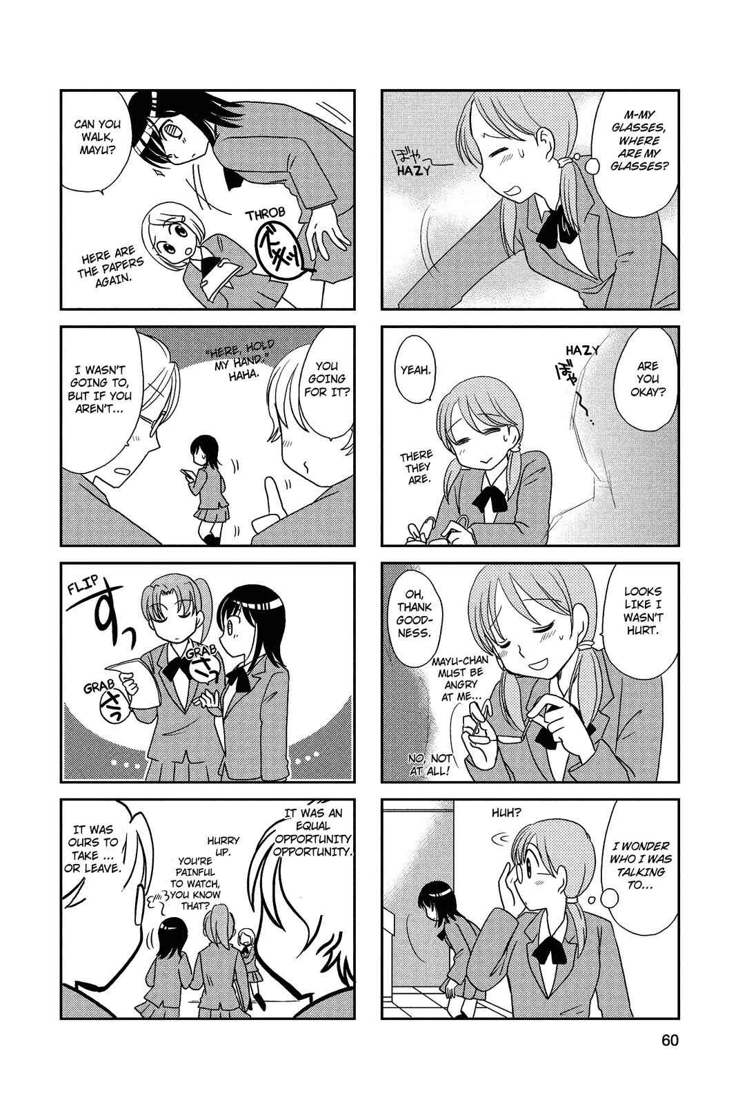 Page 3 Chapter 66 Morita-san wa Mukuchi