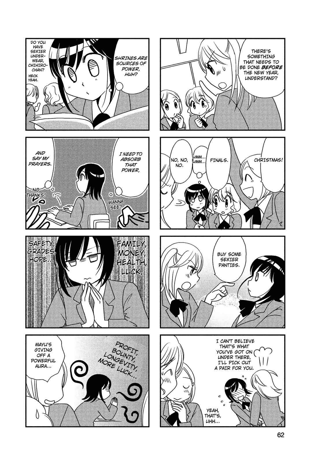Page 5 Chapter 66 Morita-san wa Mukuchi