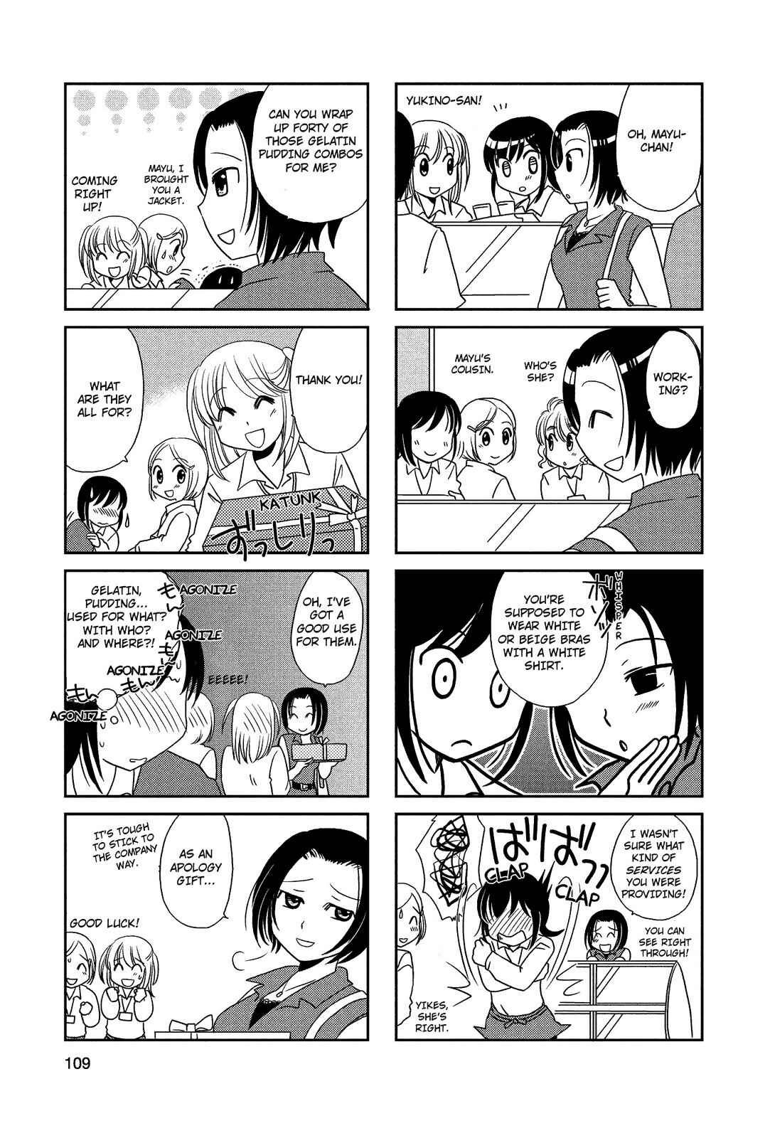 Page 5 Chapter 55 Morita-san wa Mukuchi