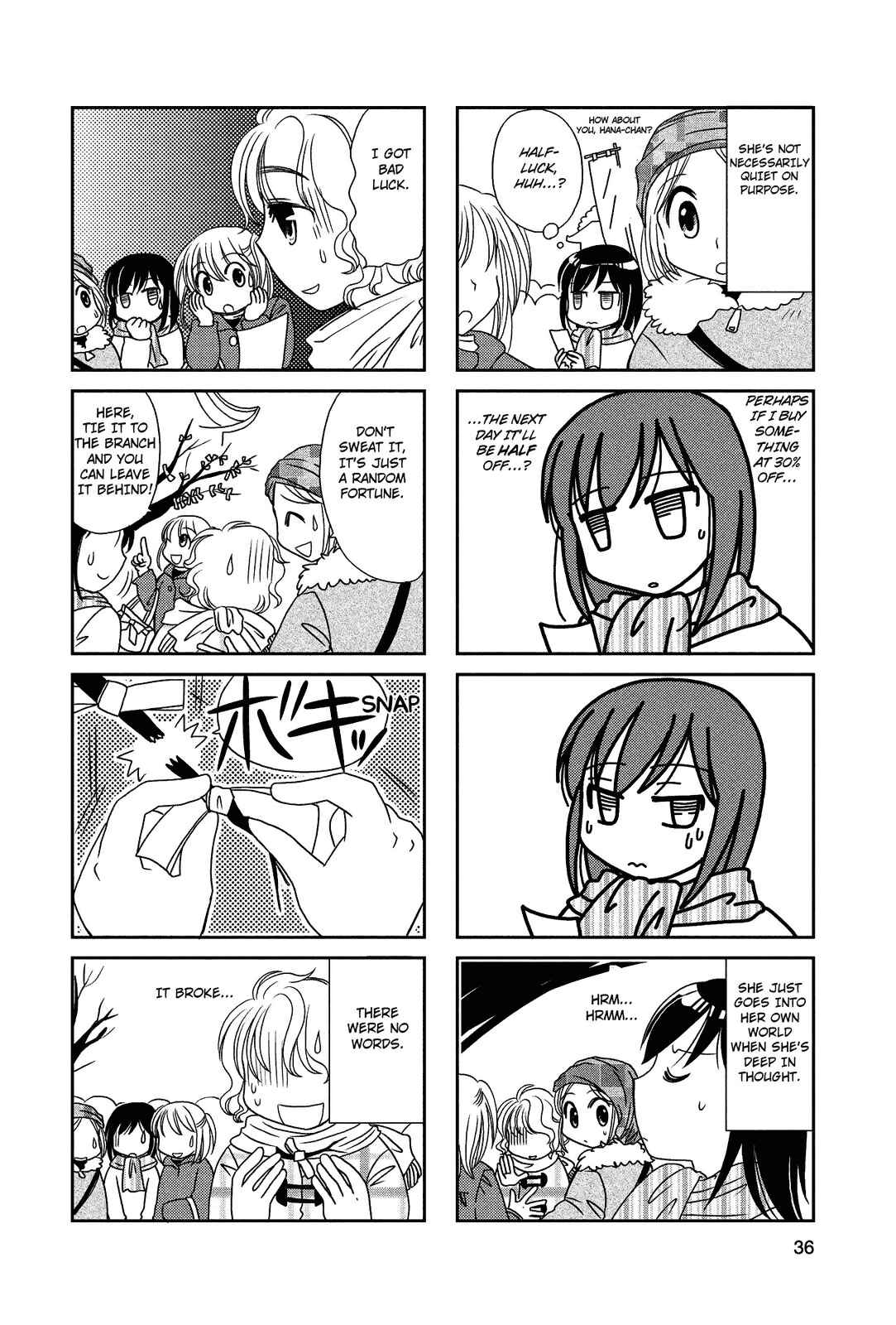 Page 2 Chapter 23 Morita-san wa Mukuchi