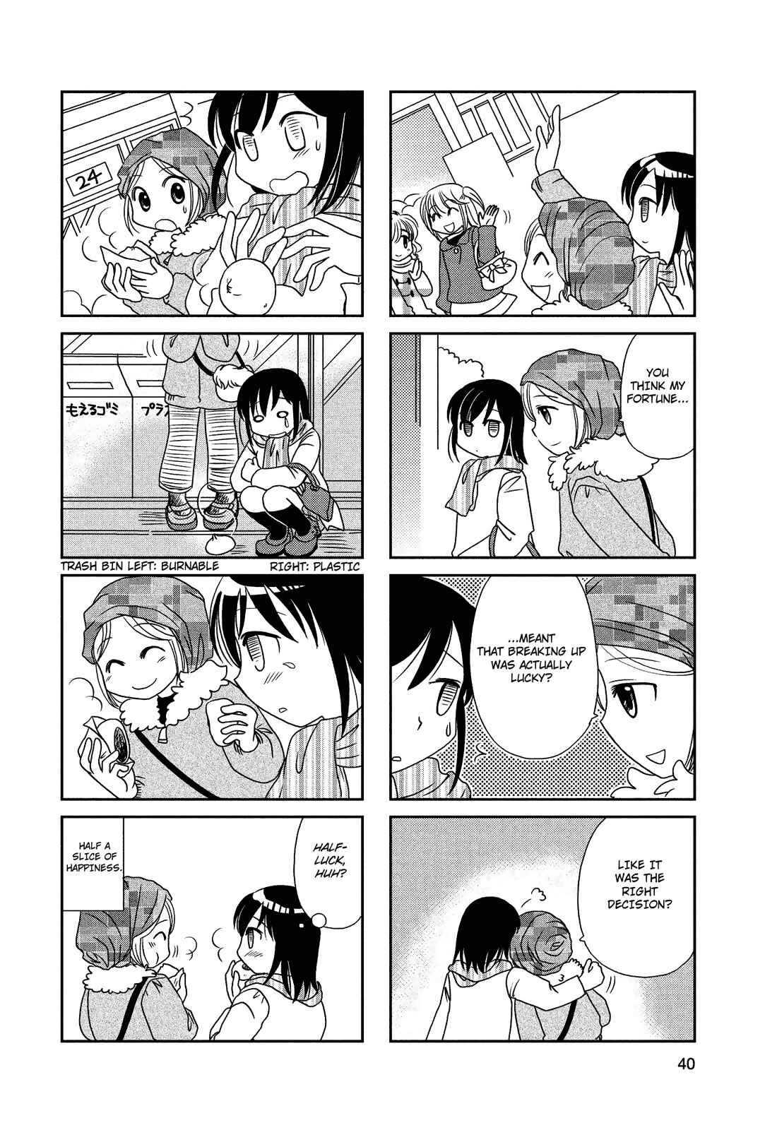 Page 6 Chapter 23 Morita-san wa Mukuchi