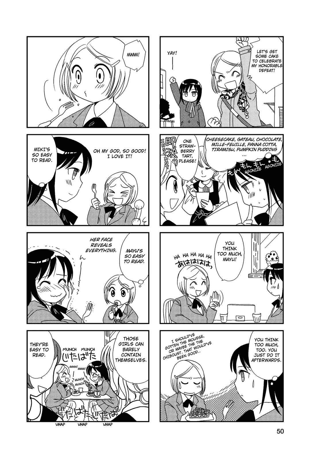 Page 5 Chapter 8 Morita-san wa Mukuchi