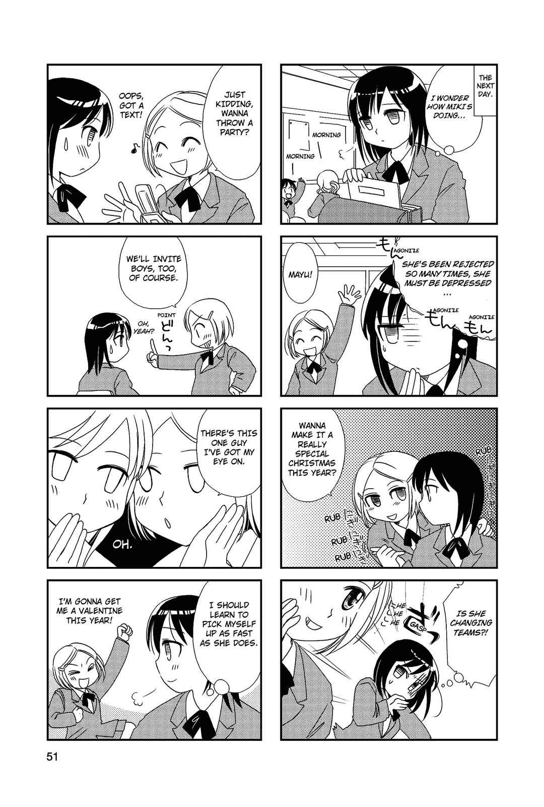 Page 6 Chapter 8 Morita-san wa Mukuchi