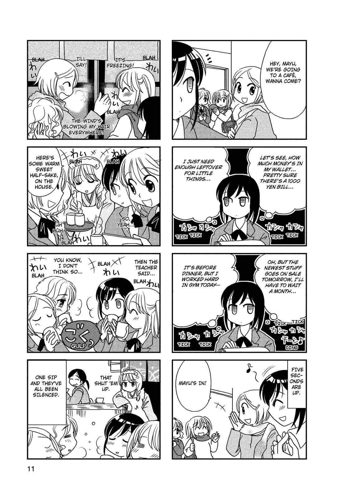 Page 11 Chapter 19 Morita-san wa Mukuchi