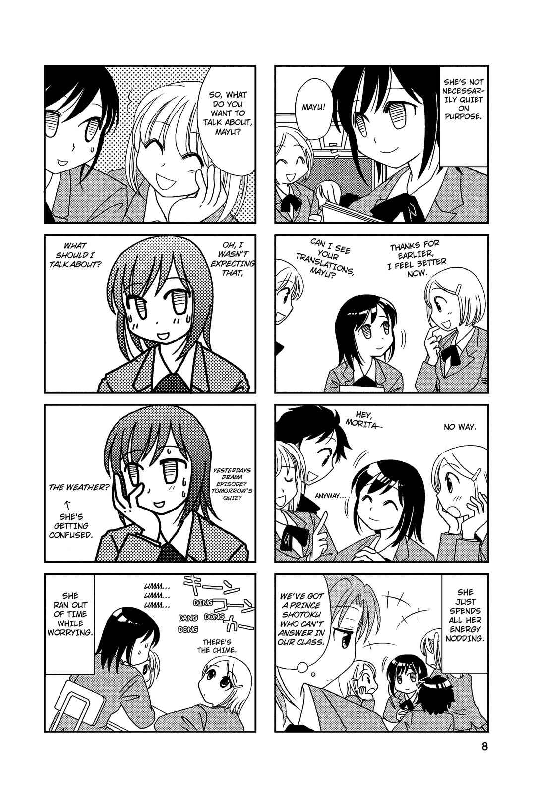 Page 8 Chapter 19 Morita-san wa Mukuchi