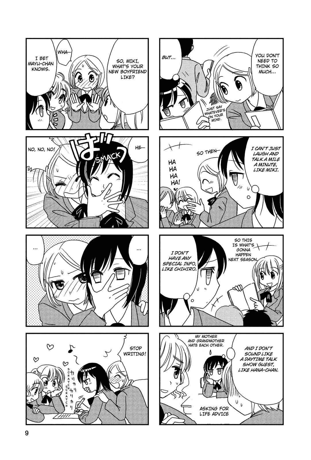 Page 9 Chapter 19 Morita-san wa Mukuchi
