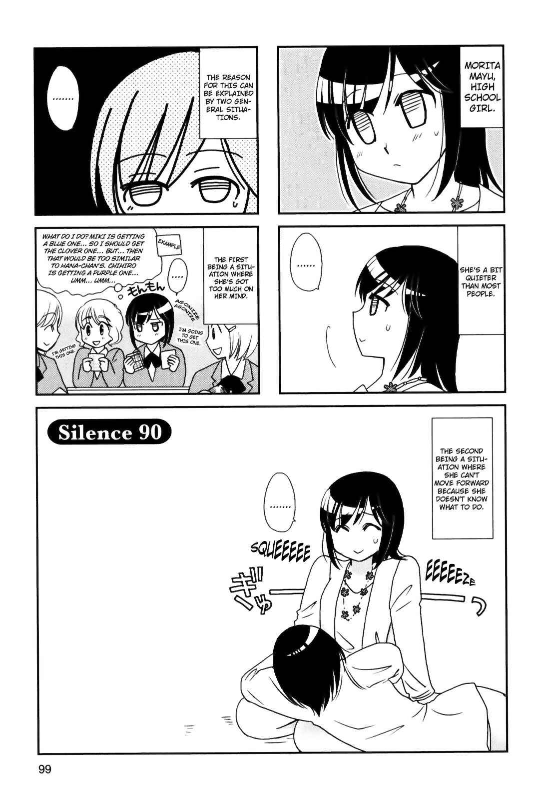 Page 1 Chapter 90 Morita-san wa Mukuchi