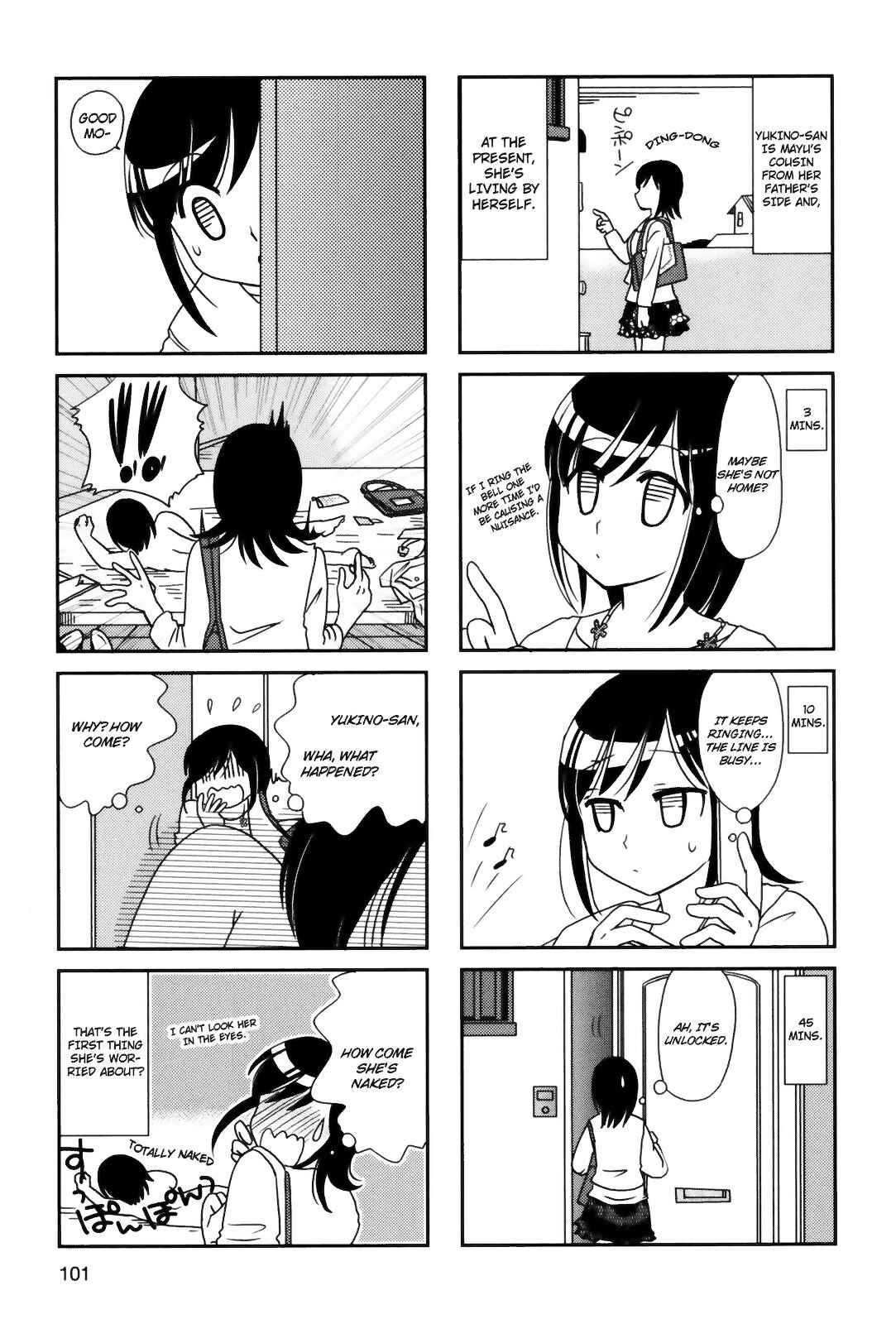 Page 3 Chapter 90 Morita-san wa Mukuchi