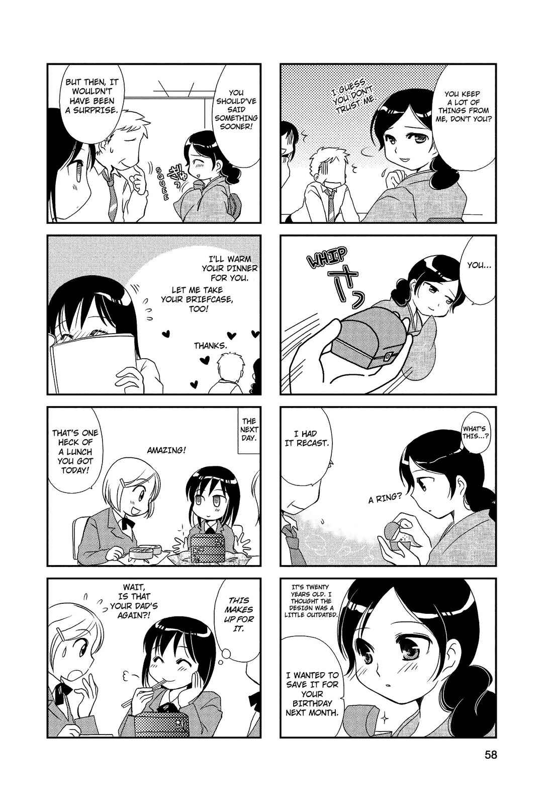 Page 7 Chapter 9 Morita-san wa Mukuchi