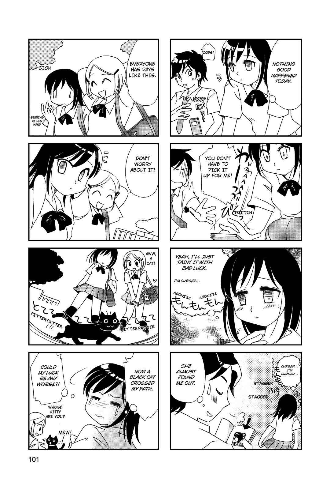 Page 6 Chapter 16 Morita-san wa Mukuchi