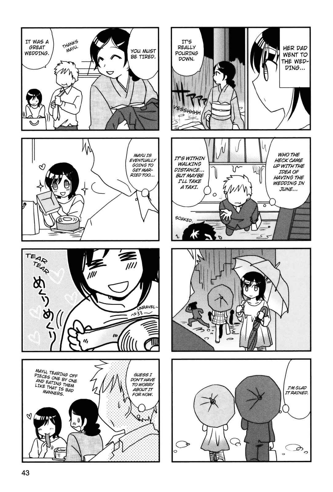 Page 6 Chapter 80 Morita-san wa Mukuchi