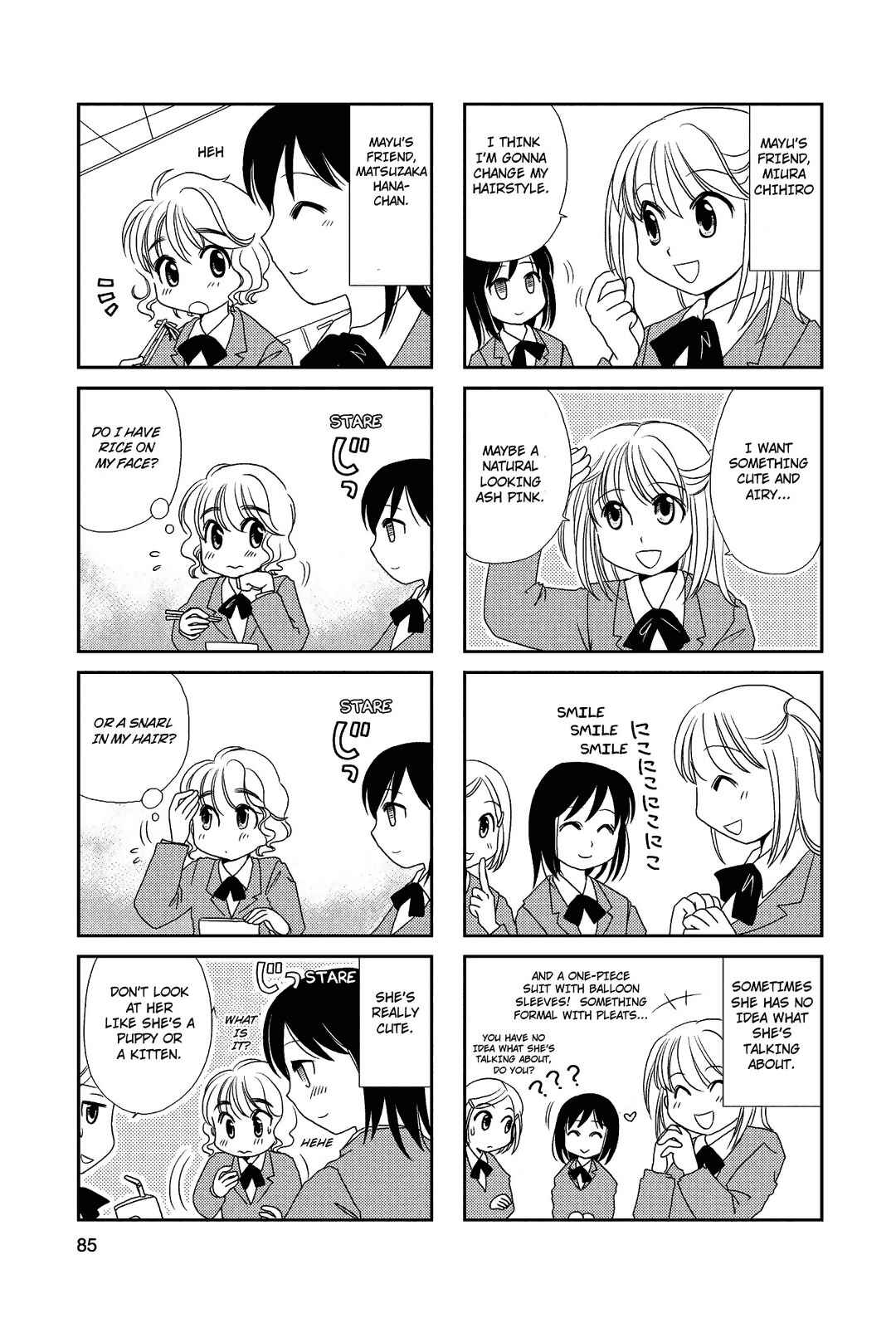 Page 3 Chapter 14 Morita-san wa Mukuchi