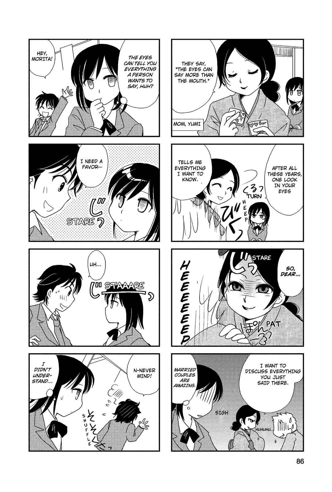 Page 4 Chapter 14 Morita-san wa Mukuchi