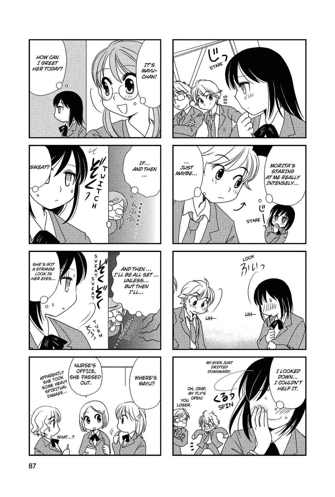 Page 5 Chapter 14 Morita-san wa Mukuchi
