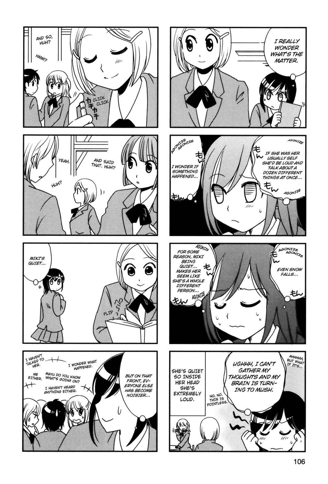 Page 2 Chapter 91 Morita-san wa Mukuchi
