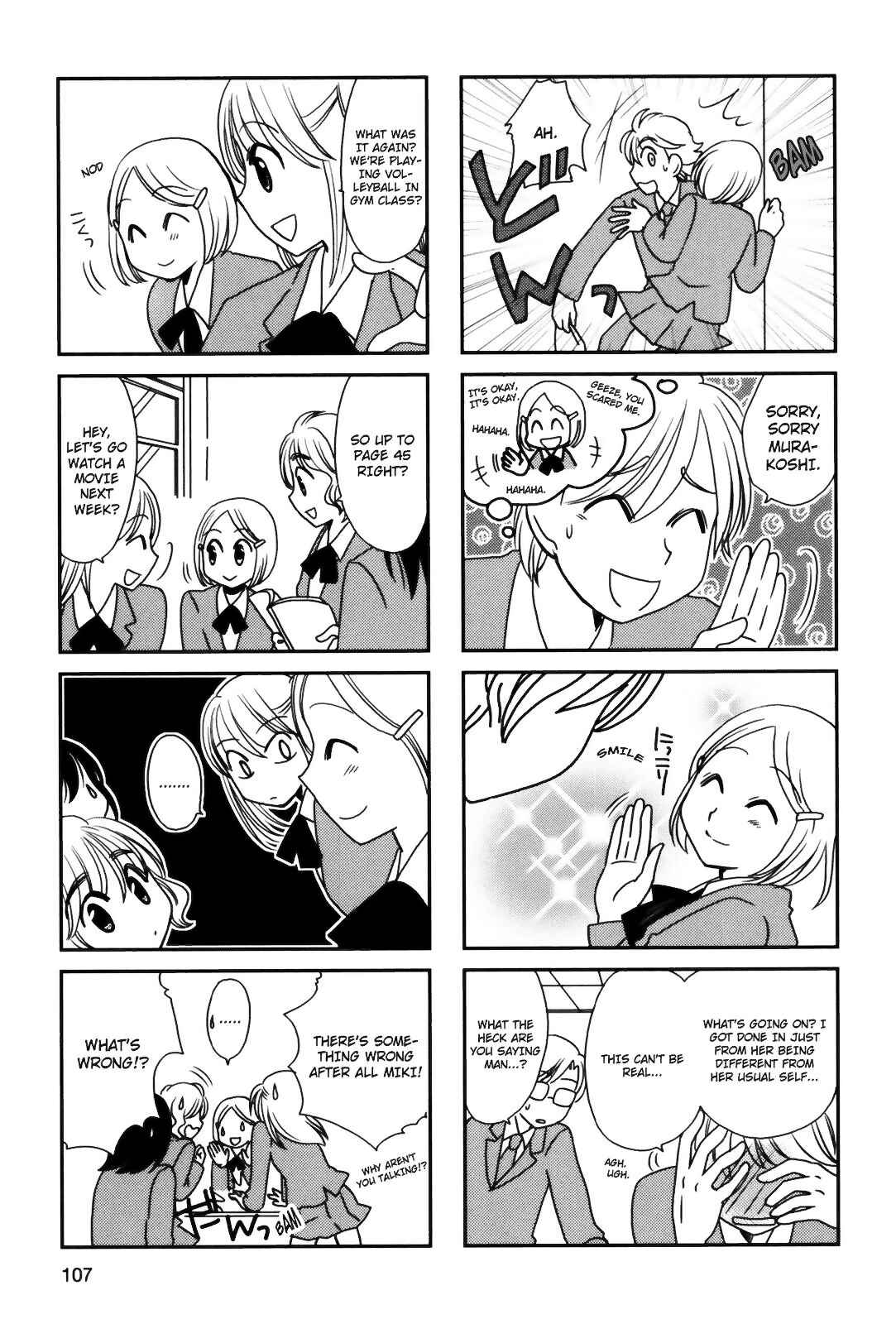 Page 3 Chapter 91 Morita-san wa Mukuchi