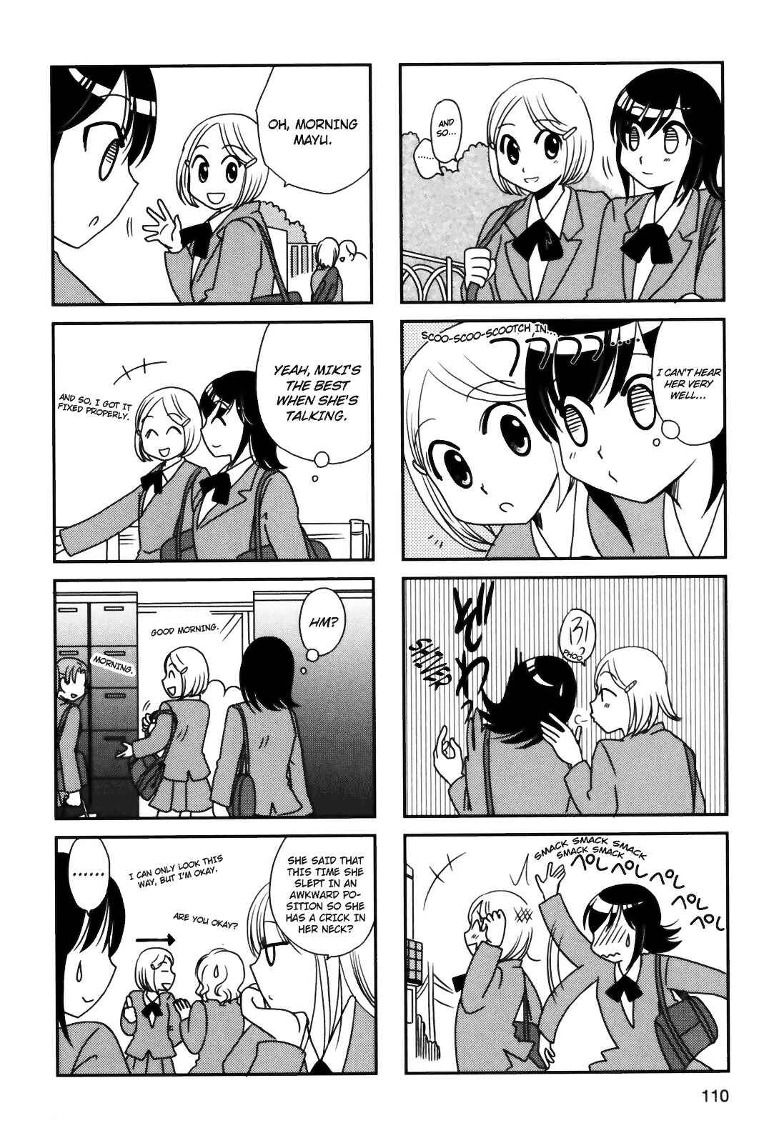 Page 6 Chapter 91 Morita-san wa Mukuchi