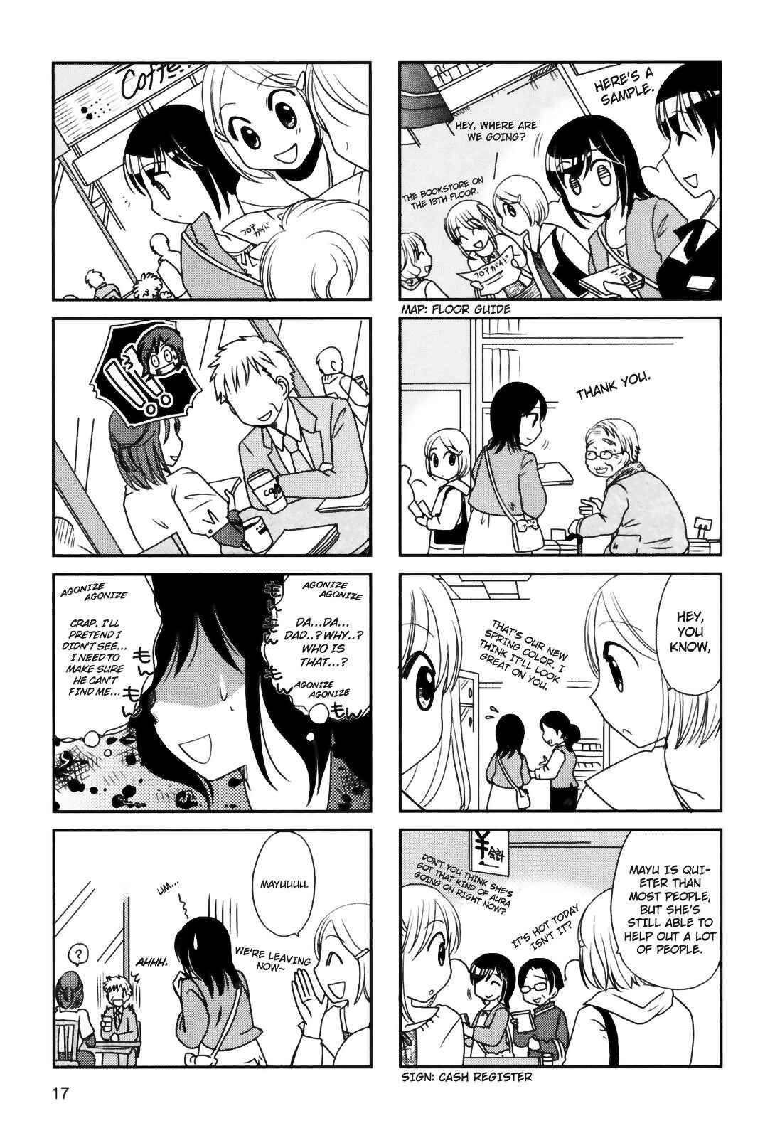 Page 5 Chapter 76 Morita-san wa Mukuchi