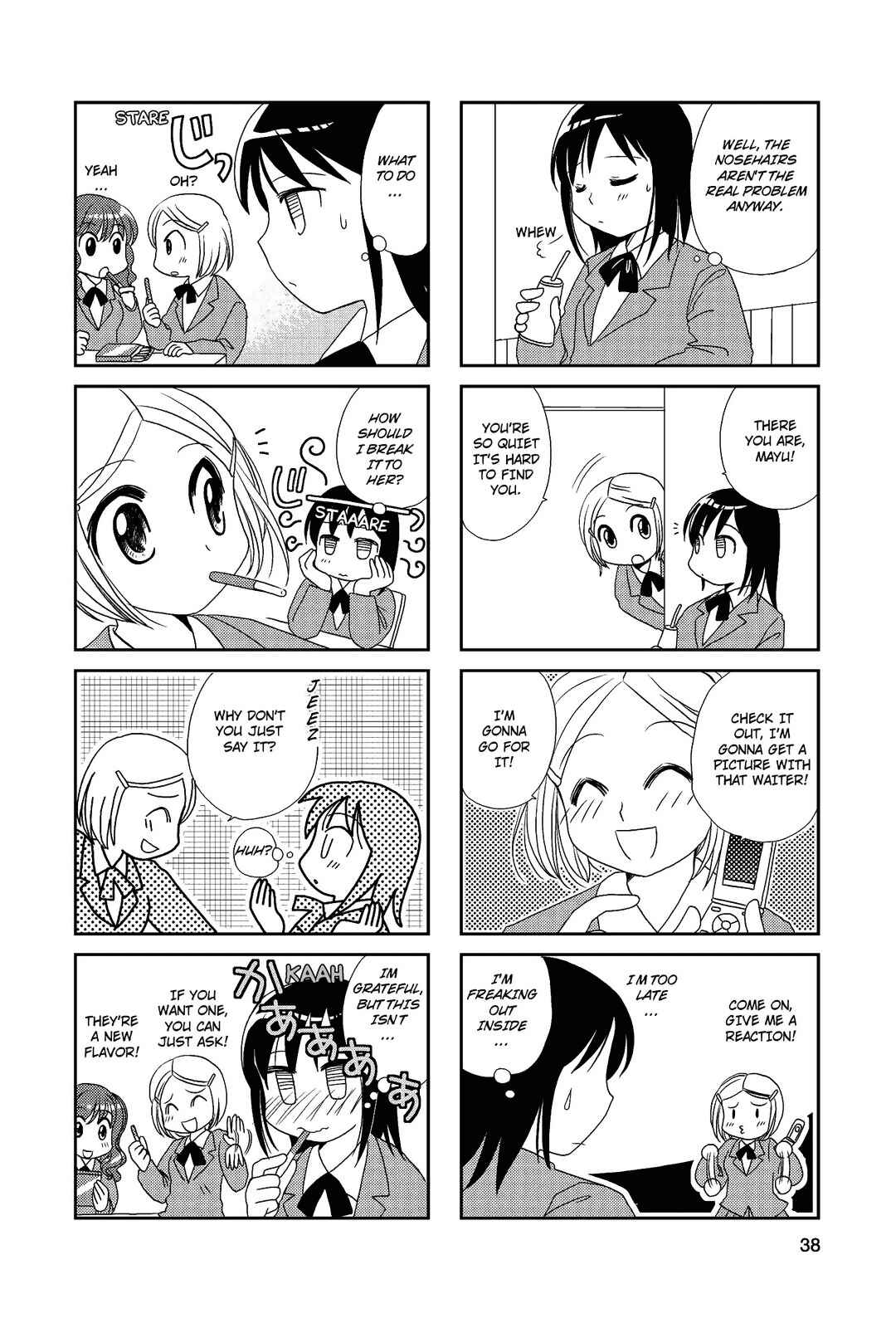 Page 5 Chapter 6 Morita-san wa Mukuchi