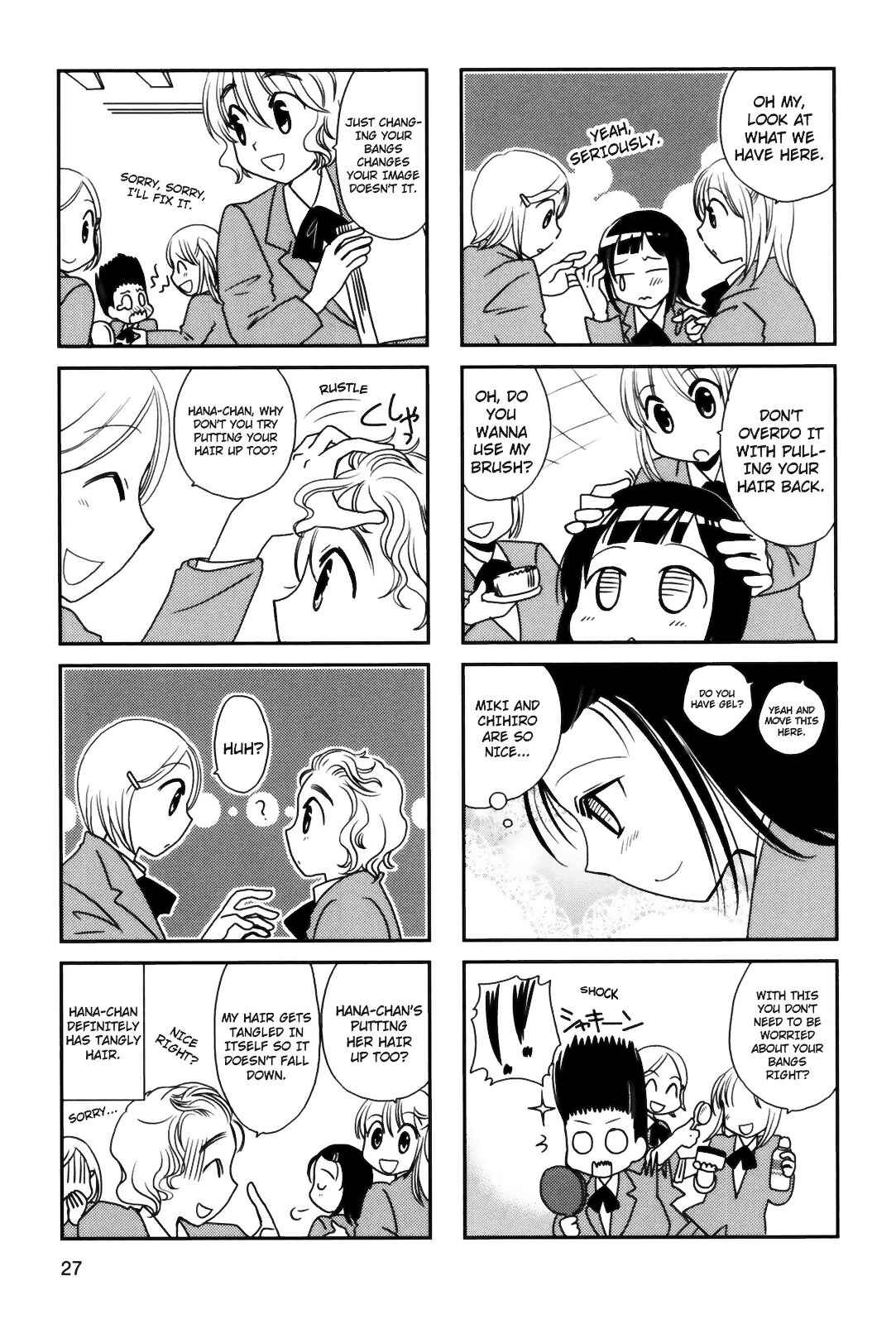 Page 3 Chapter 78 Morita-san wa Mukuchi