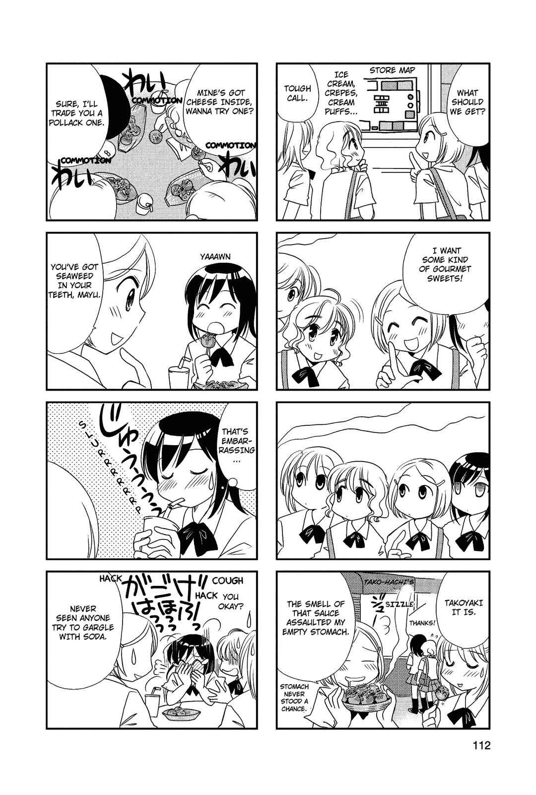 Page 3 Chapter 18 Morita-san wa Mukuchi