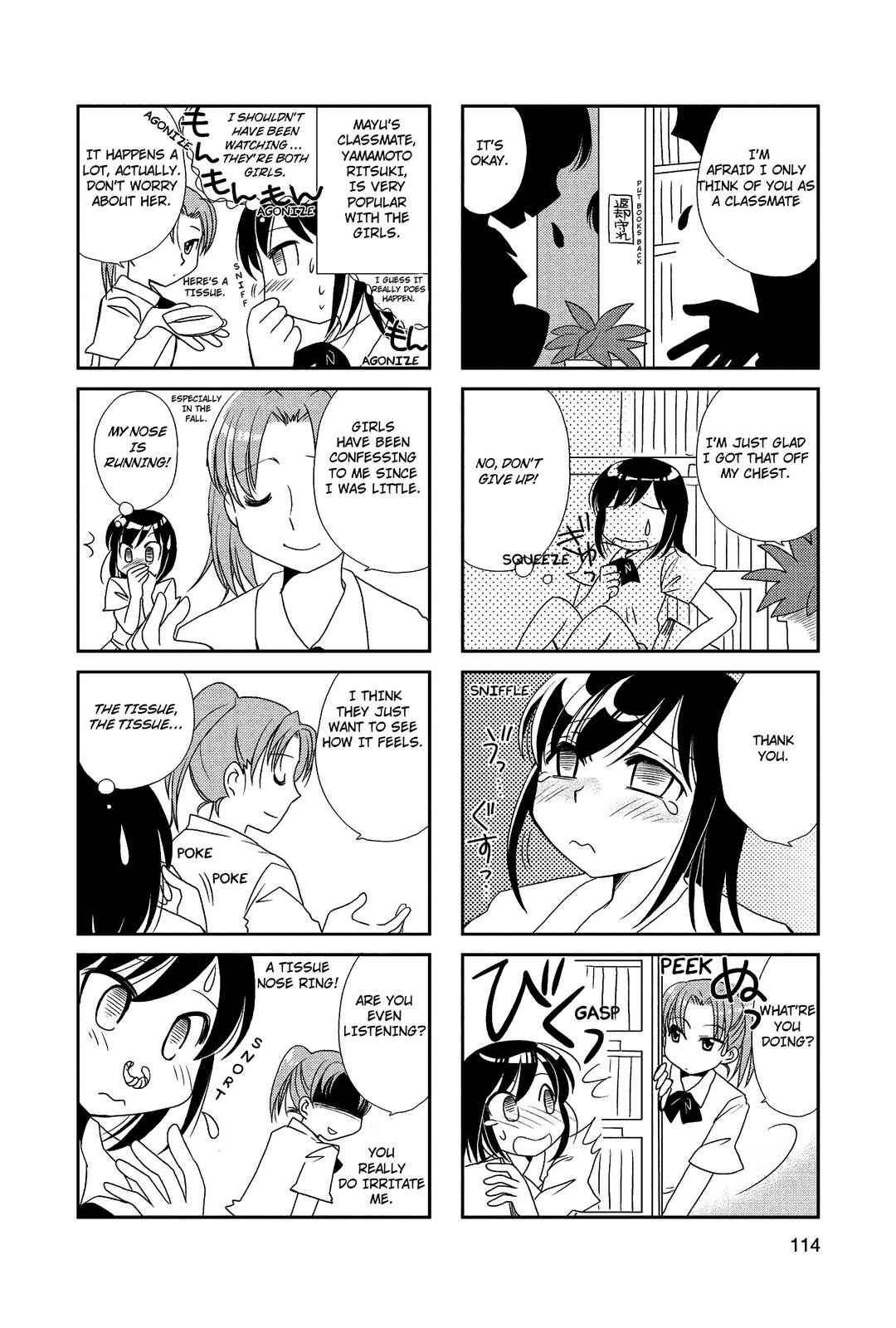 Page 5 Chapter 18 Morita-san wa Mukuchi