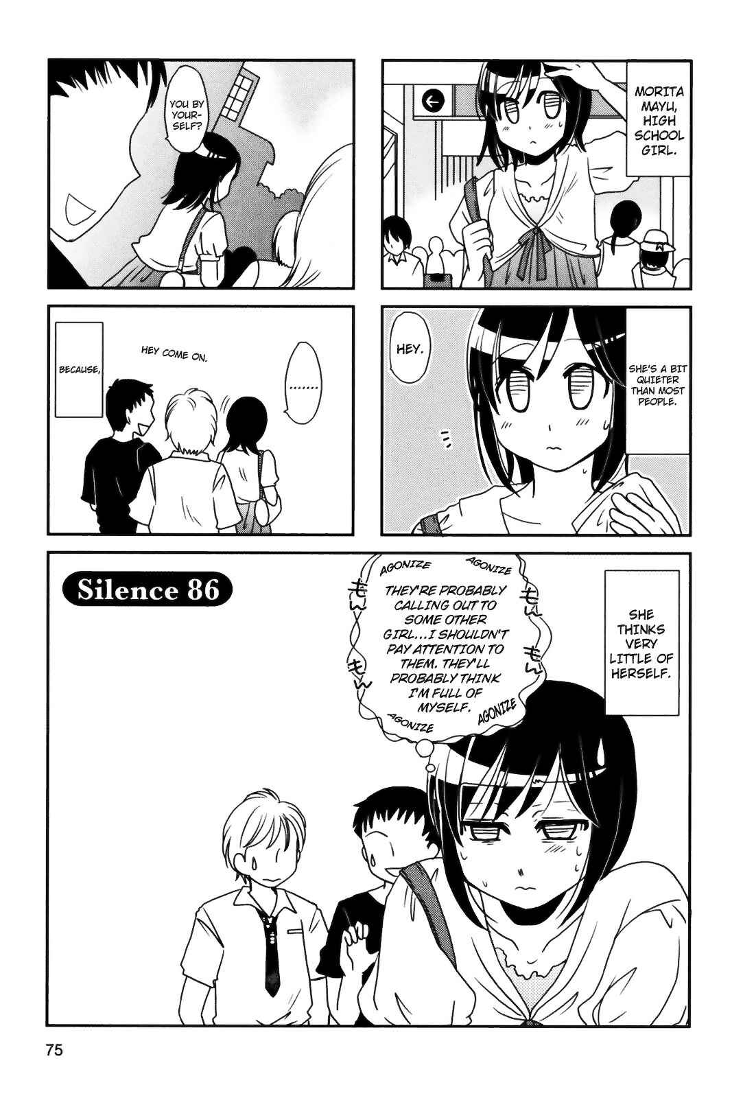 Page 1 Chapter 86 Morita-san wa Mukuchi