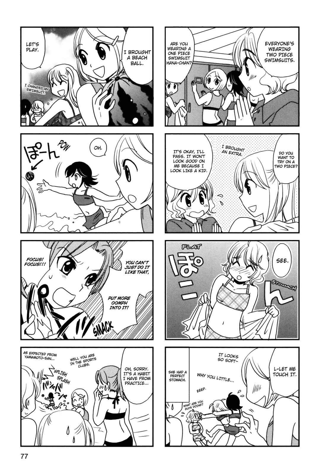 Page 3 Chapter 86 Morita-san wa Mukuchi