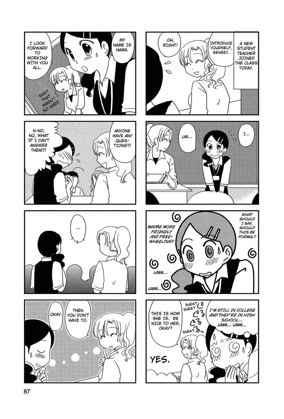 Page 2 Chapter 52 Morita-san wa Mukuchi
