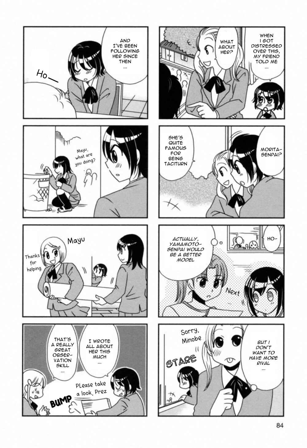 Page 4 Chapter 106 Morita-san wa Mukuchi