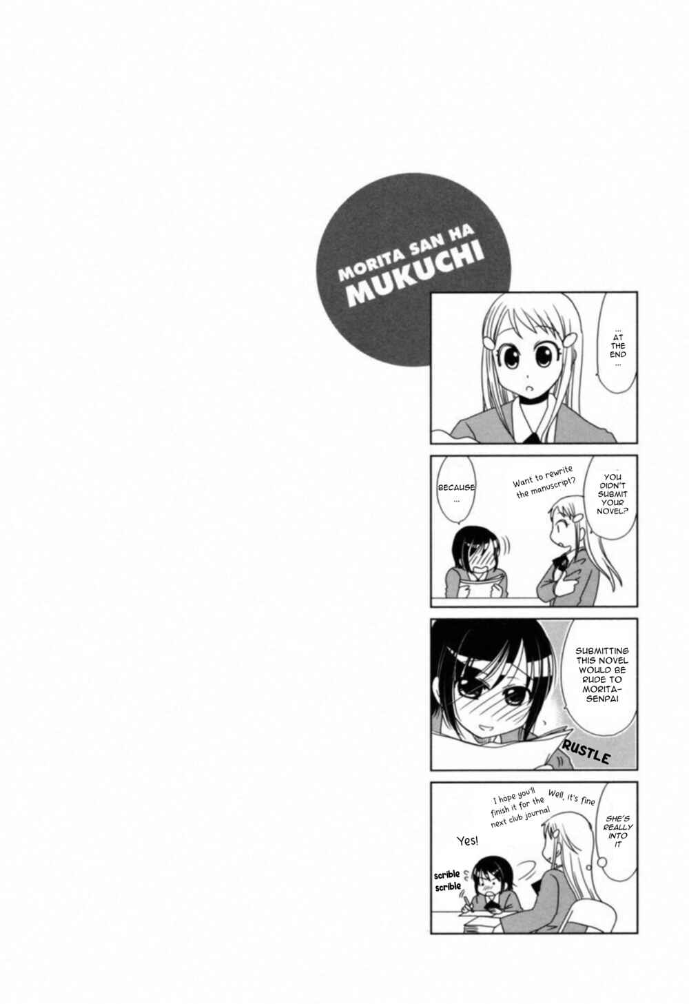 Page 8 Chapter 106 Morita-san wa Mukuchi
