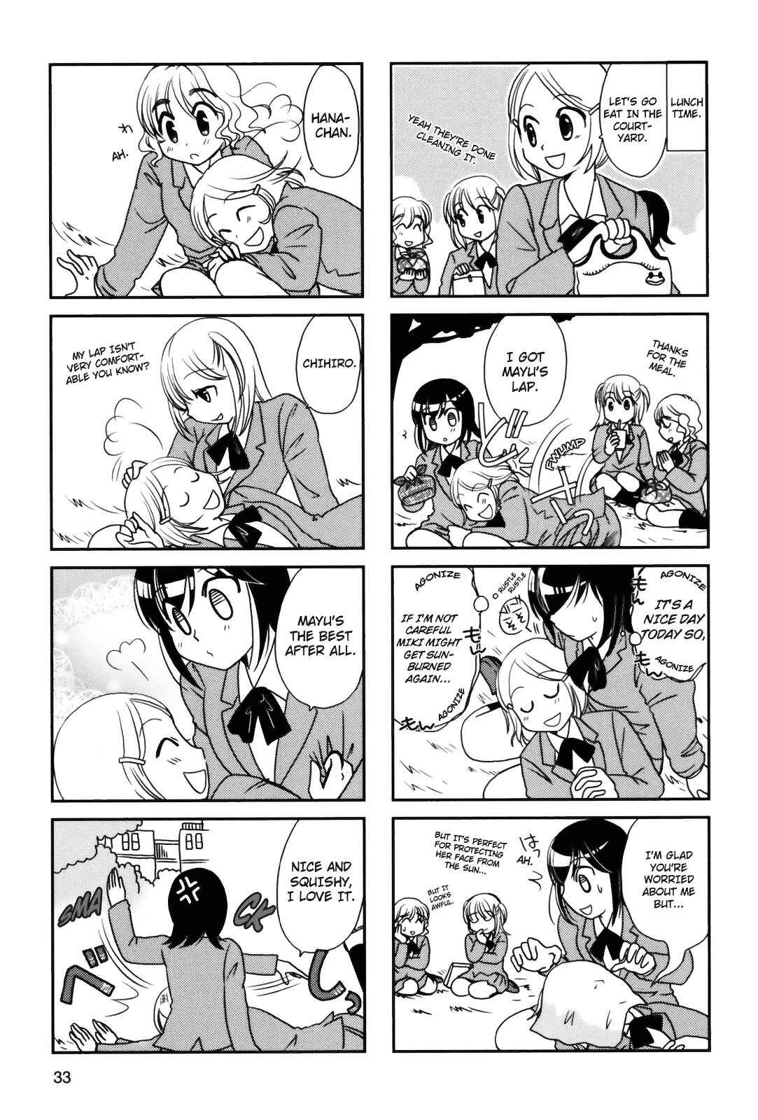 Page 3 Chapter 79 Morita-san wa Mukuchi