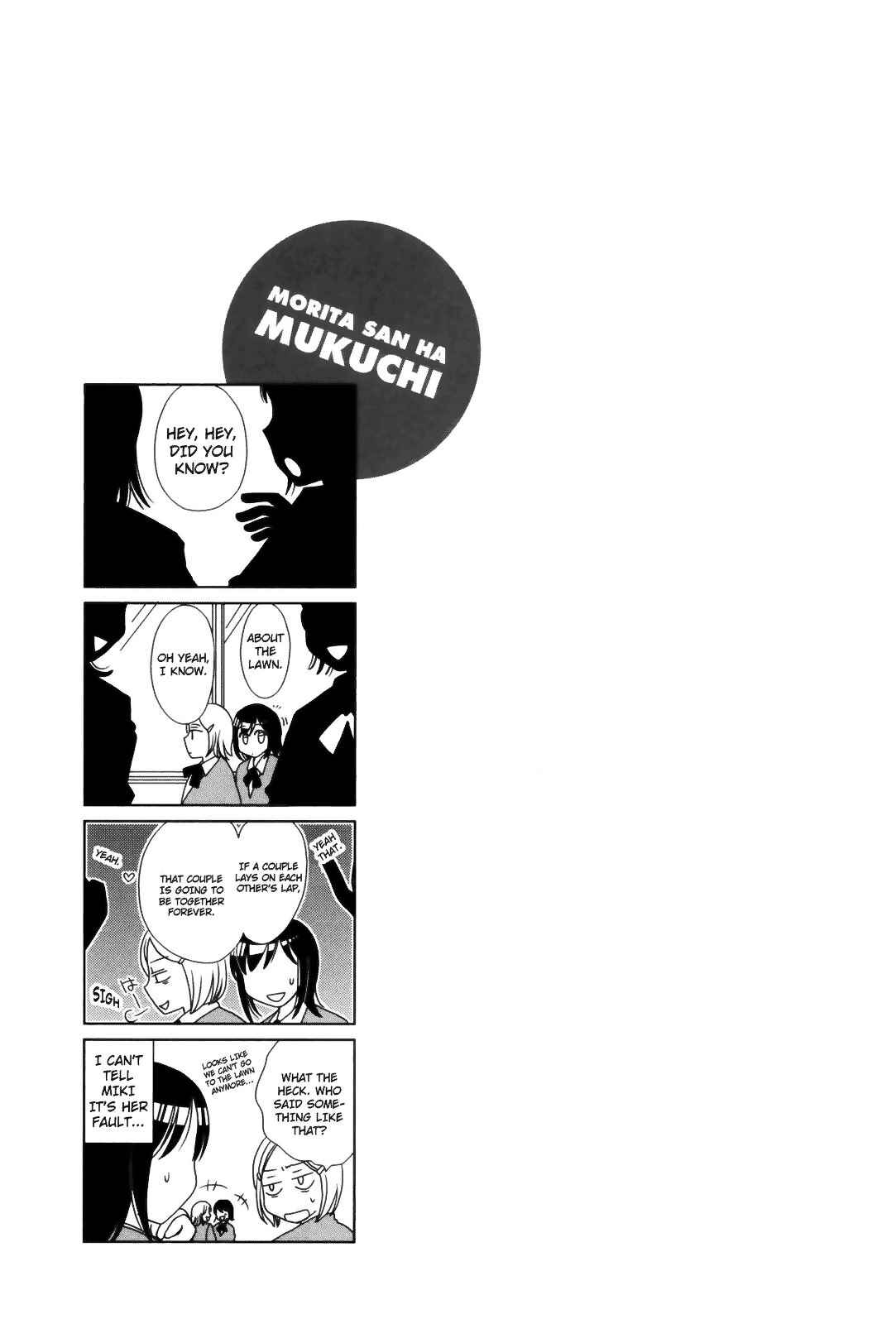 Page 7 Chapter 79 Morita-san wa Mukuchi