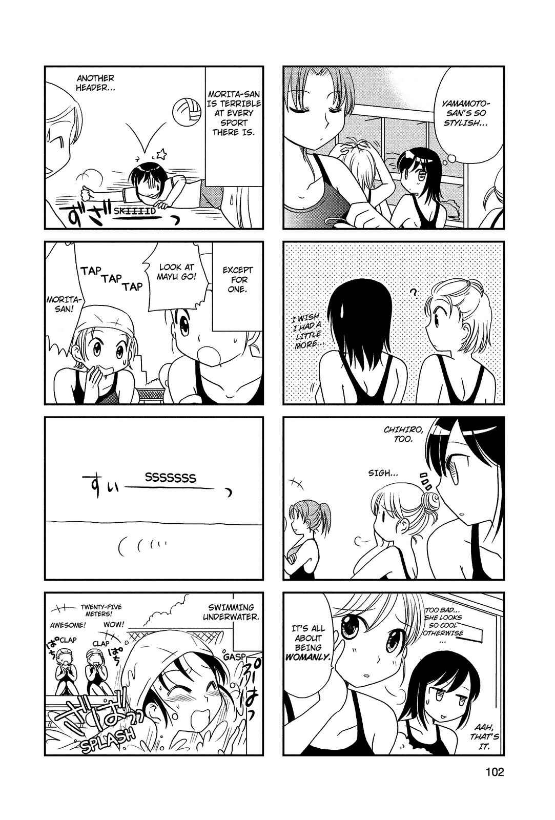 Page 3 Chapter 34 Morita-san wa Mukuchi